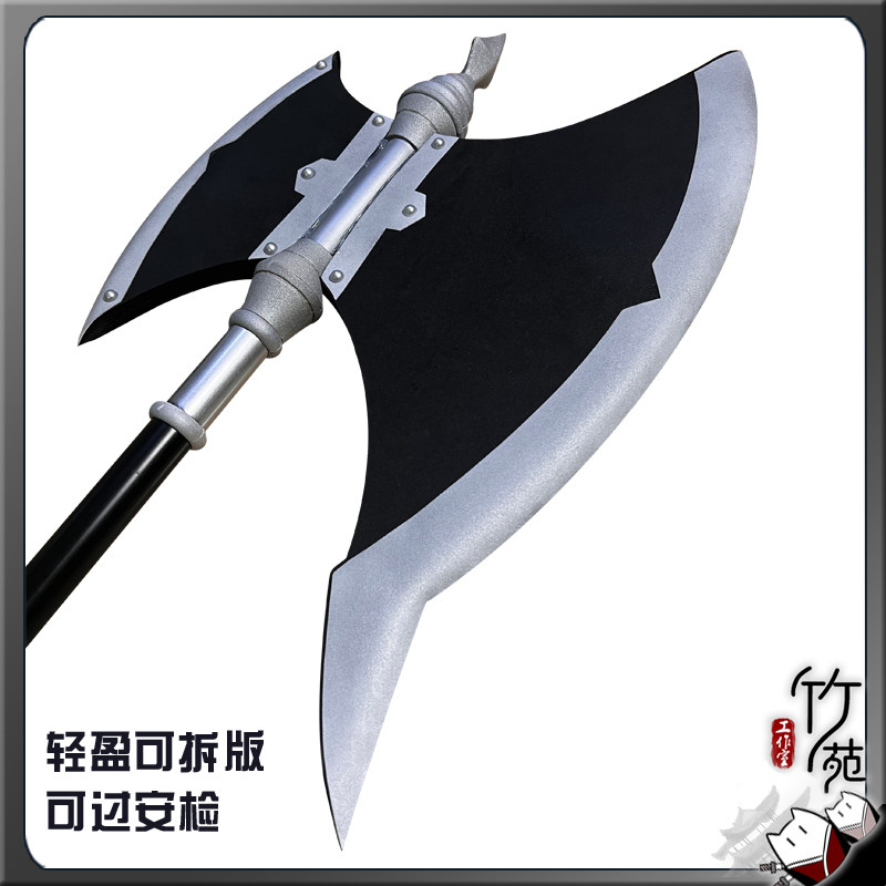 Accesorios de Disfraces de Sta - Frieren Cosplay Prop reseña y precio