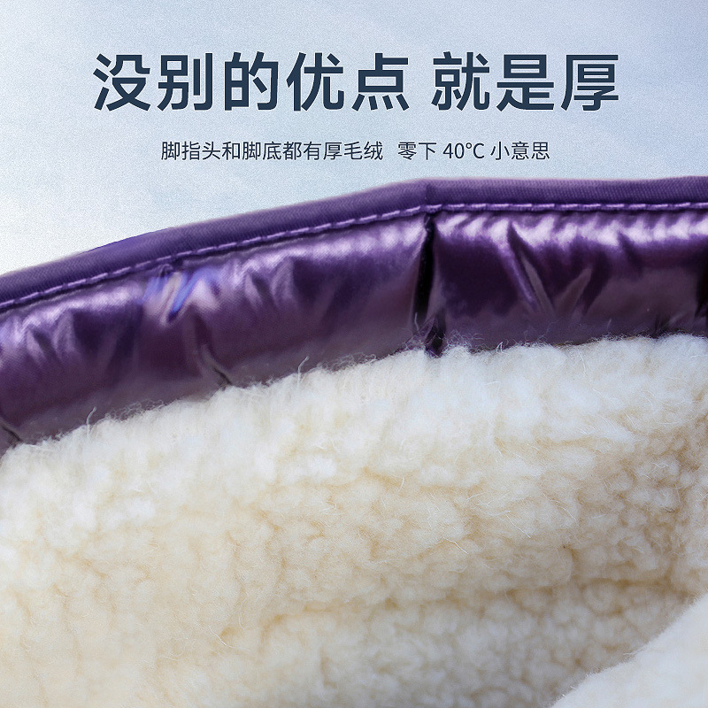 Versión coreana de algodón gru - Velcro Hook Loop reseña y precio