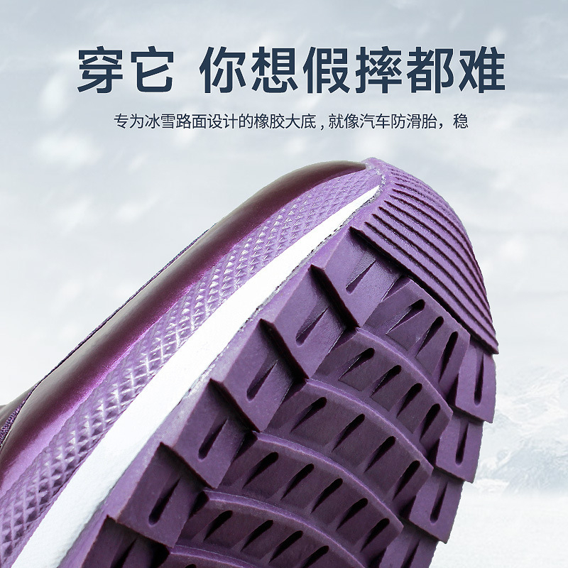 Versión coreana de algodón gru - Velcro Hook Loop reseña y precio