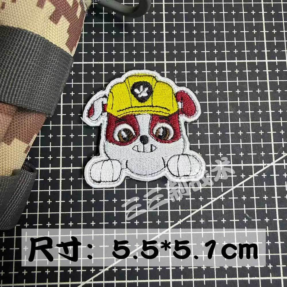Parche de Velcro con Gancho y  - Velcro Hook Loop reseña y precio