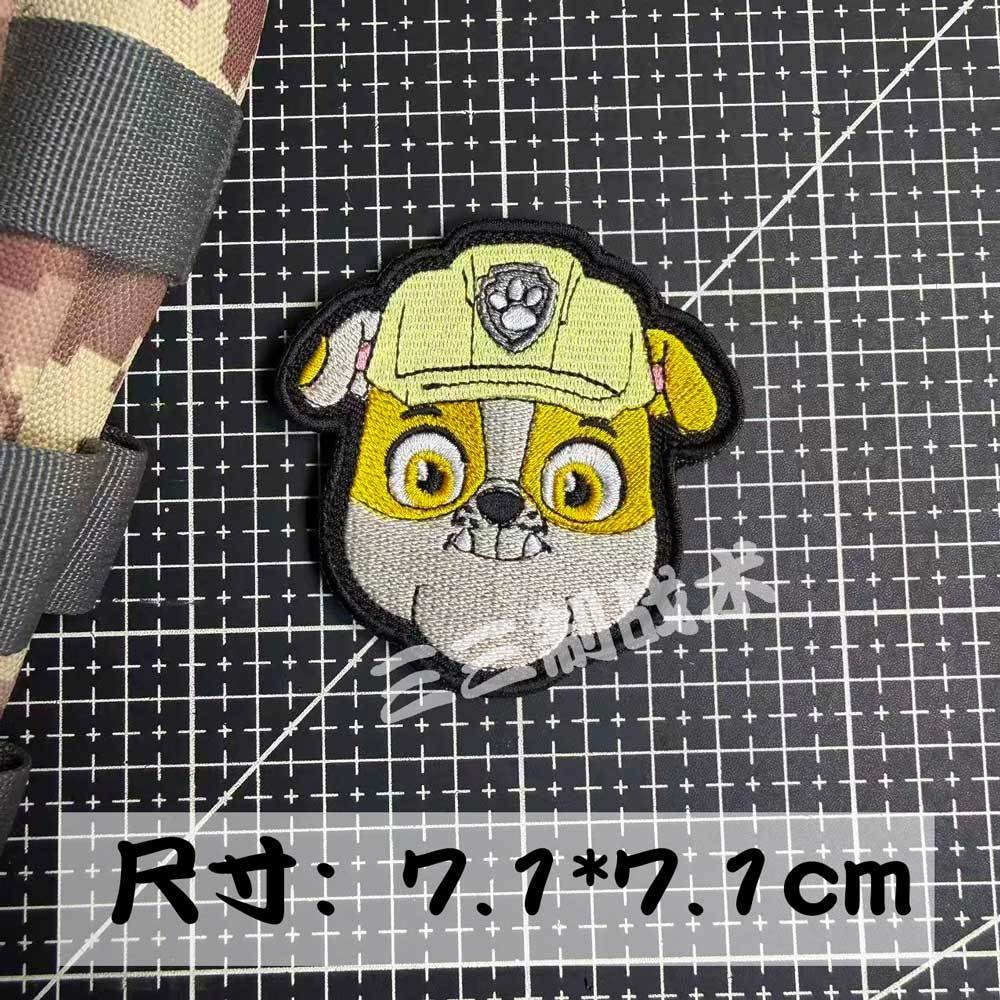 Parche de Velcro con Gancho y  - Velcro Hook Loop reseña y precio