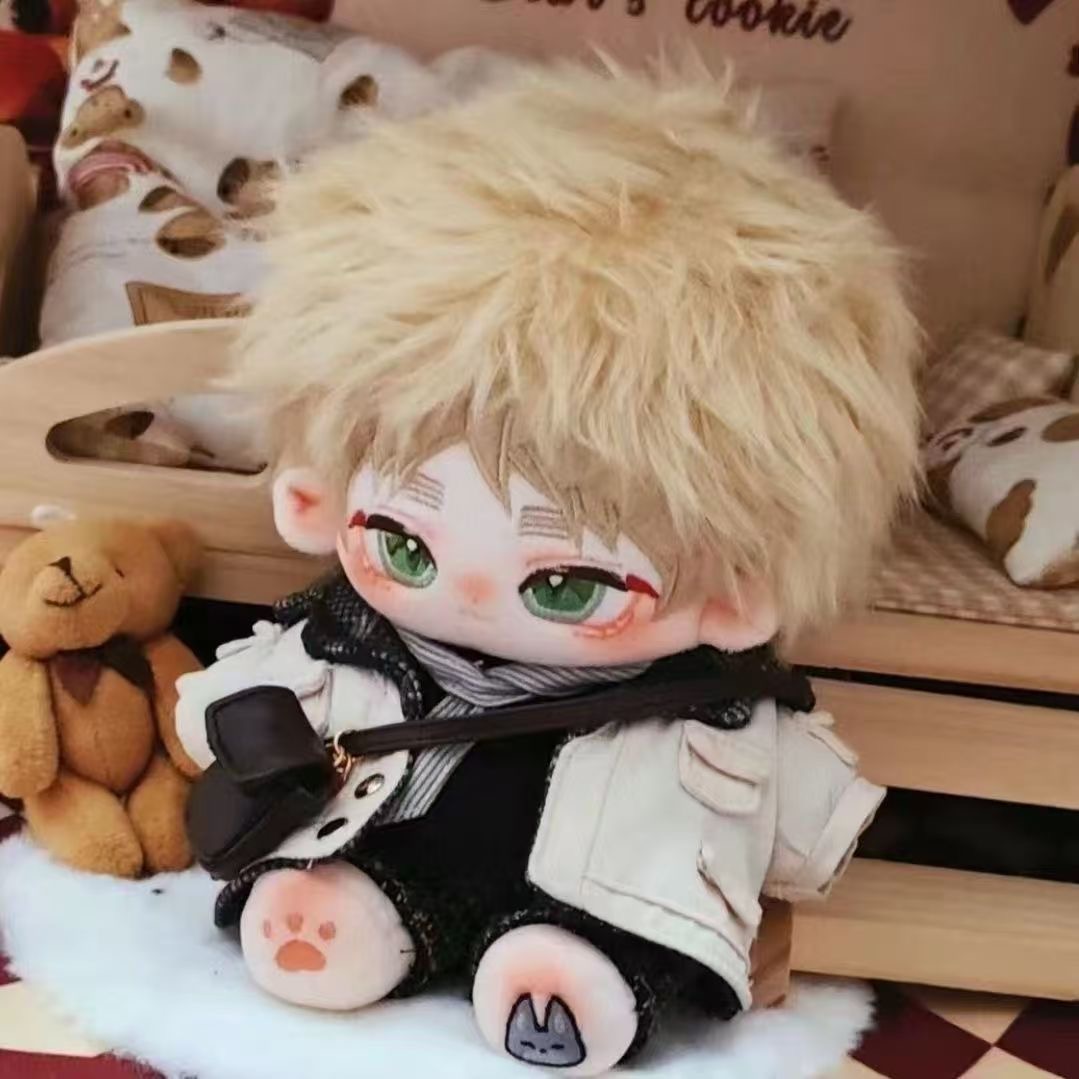 Muñeco de Peluche de 20 cm del - Cosplay Plushie Prop reseña y precio