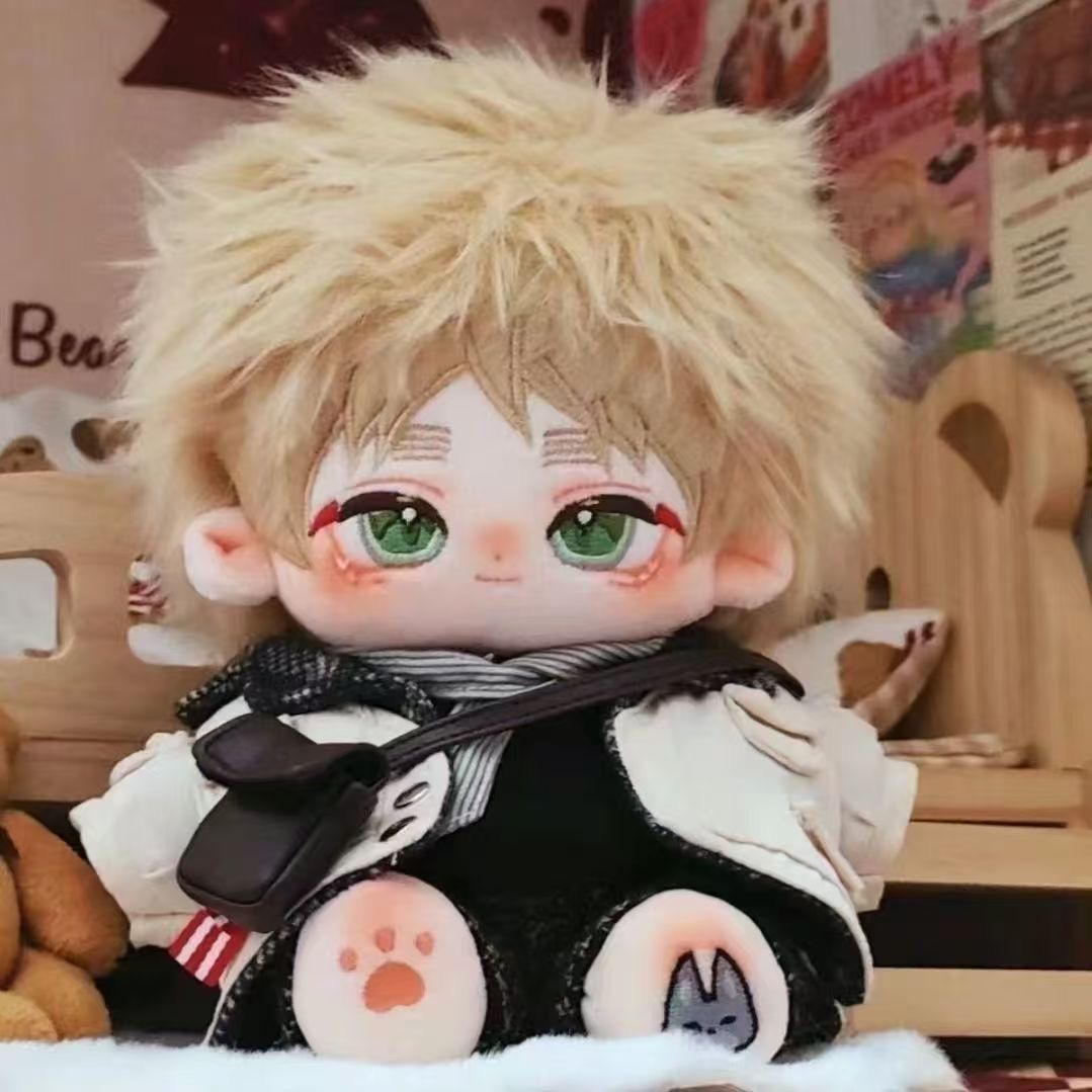 Muñeco de Peluche de 20 cm del - Cosplay Plushie Prop reseña y precio