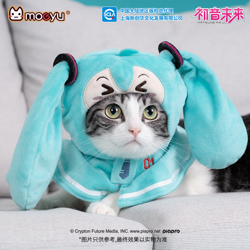 Figura de Anime Hatsune Miku d - Cosplay Fire Prop reseña y precio