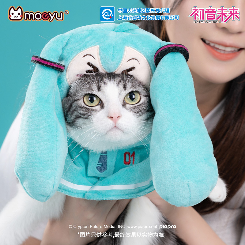 Figura de Anime Hatsune Miku d - Cosplay Fire Prop reseña y precio
